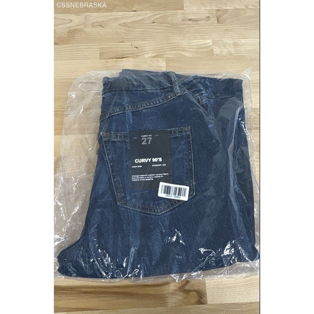 Forever 21 Blue Women's 90's Curvy High Rise‎ Straight Leg Denim Jeans - Size 27